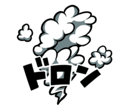 NINJA_NINMARU sticker #229633