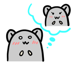 Chu in mice. sticker #230066