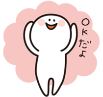 Taramochan,the fairy sticker #230141