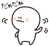 Taramochan,the fairy sticker #230148