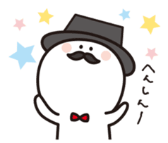 Taramochan,the fairy sticker #230157