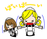maid girls "mirinia." sticker #230175