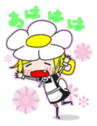 maid girls "mirinia." sticker #230181