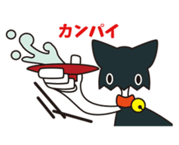 Enigmatic creatures sticker #230235