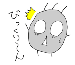 DOYON sticker #230362