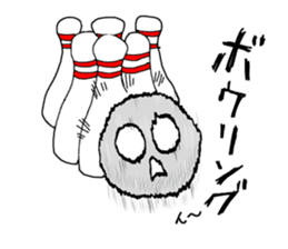 DOYON sticker #230363