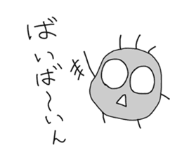 DOYON sticker #230365