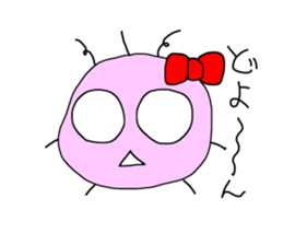 DOYON sticker #230367