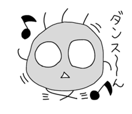 DOYON sticker #230368