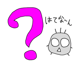 DOYON sticker #230371