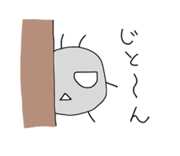 DOYON sticker #230373