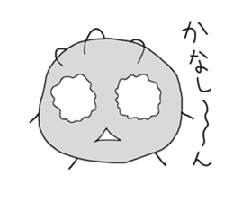 DOYON sticker #230374