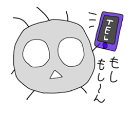 DOYON sticker #230379