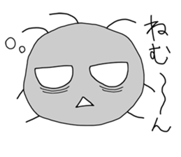 DOYON sticker #230380