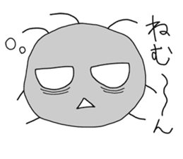 DOYON sticker #230380