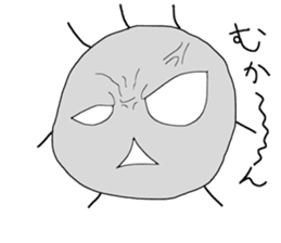 DOYON sticker #230385