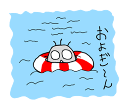 DOYON sticker #230386