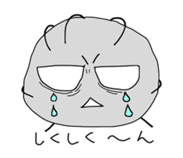 DOYON sticker #230388