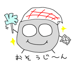 DOYON sticker #230391