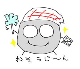 DOYON sticker #230391