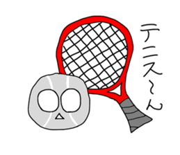 DOYON sticker #230393