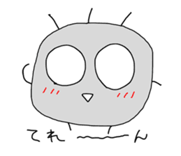 DOYON sticker #230394