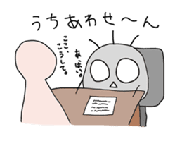 DOYON sticker #230396