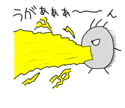 DOYON sticker #230397