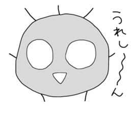 DOYON sticker #230398