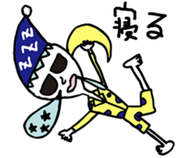 Ningen sticker #230443