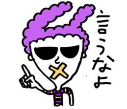 Ningen sticker #230448