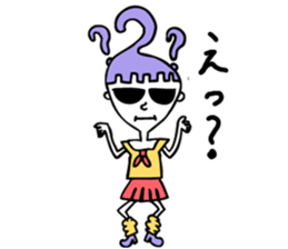 Ningen sticker #230450