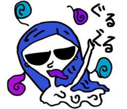 Ningen sticker #230454