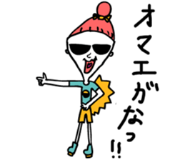 Ningen sticker #230457