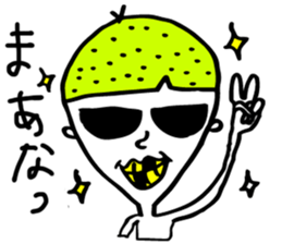 Ningen sticker #230458