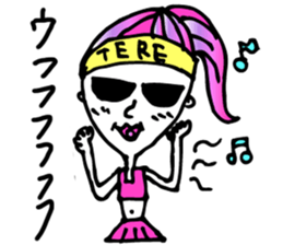 Ningen sticker #230460