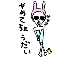 Ningen sticker #230462