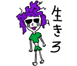 Ningen sticker #230465