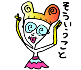 Ningen sticker #230467