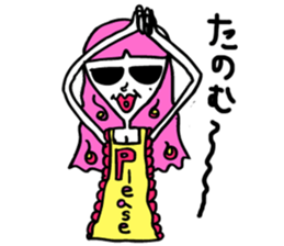 Ningen sticker #230468