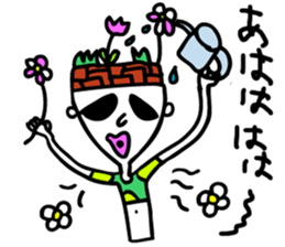 Ningen sticker #230469