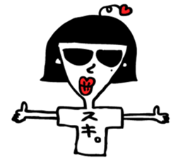 Ningen sticker #230470