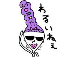 Ningen sticker #230473