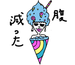 Ningen sticker #230475