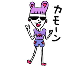 Ningen sticker #230477