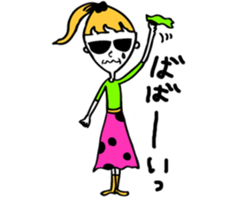 Ningen sticker #230478