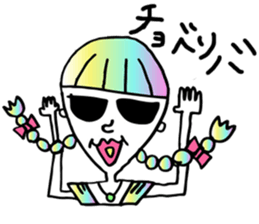 Ningen sticker #230479