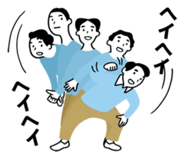 LIFE is MAGIC! sticker #230481