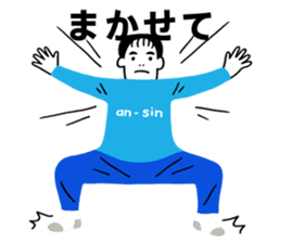 LIFE is MAGIC! sticker #230482