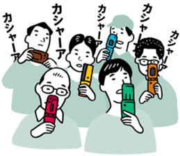 LIFE is MAGIC! sticker #230489